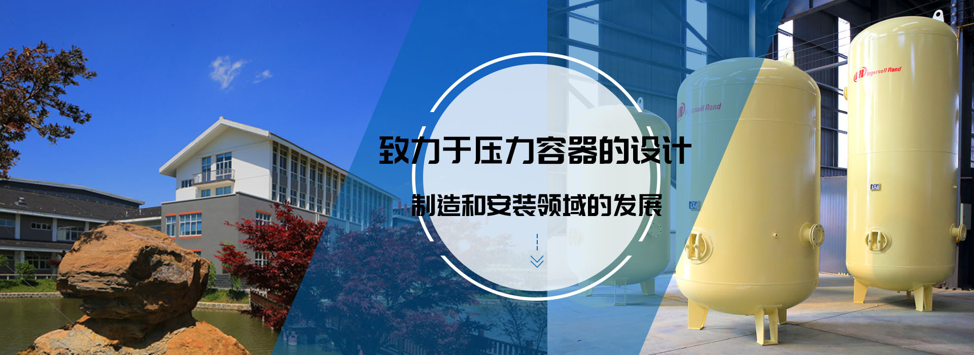 三亿在线客服